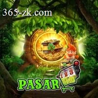 Aplikasi pasar123 Terbaik untuk Android dan iOS dan jawabet88: Rangkuman Brand yang Banyak Dicari